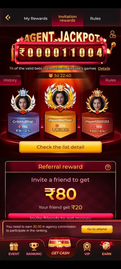 KING777 Game login screen with mobile number, OTP verification and secure account access